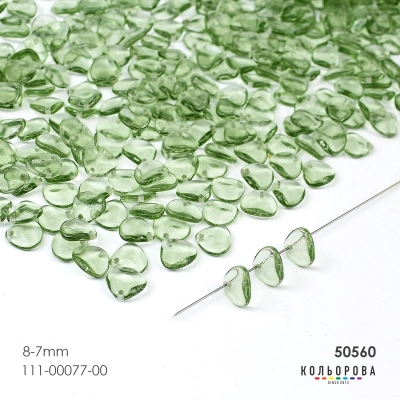 Preciosa Rose Petals (8х7 мм) 50560