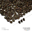 Preciosa Rose Petals (8х7 mm) 91240/86800