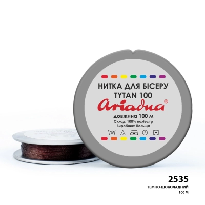 Нить Ariadna Tytan 100 2535/100 (шайба)