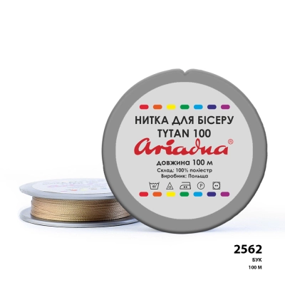 Нитка Ariadna Tytan 100 2562/100 (шайба)