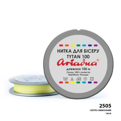 Ariadna Tytan 100 2505/100 (disc)