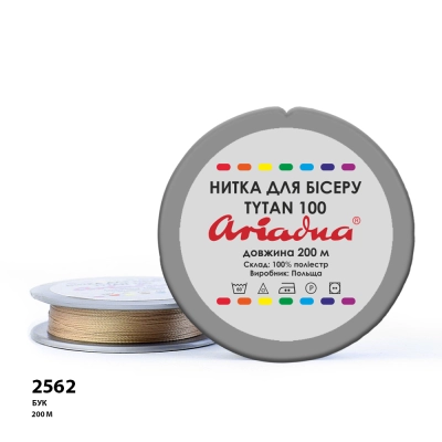 Нитка Ariadna Tytan 100 2562/200 (шайба)
