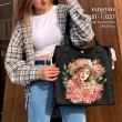 Shopper for embroidery SHP-1/037