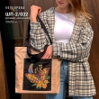 Shopper for embroidery SHP-2/032