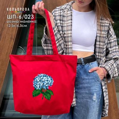 Shopper for embroidery SHP-6/023