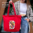 Shopper for embroidery SHP-6/027