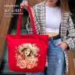 Shopper for Embroidery SHP-6/037