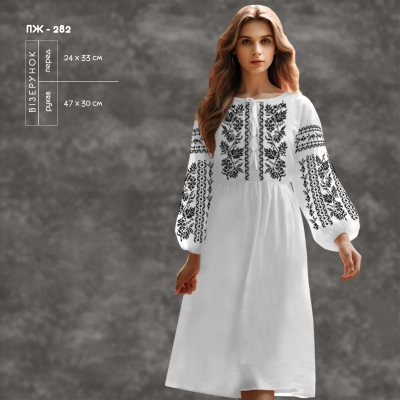 Women's dress with sleeves PZ-282
