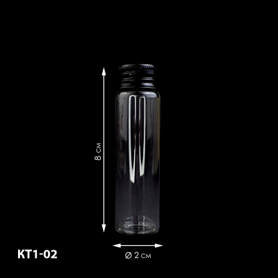 Glass Organizer Jar KT1-02