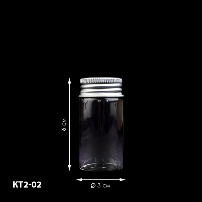 Glass Organizer Jar KT2-02