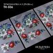 Термонаклейка набор А-3 (29х38 см.) А3 ТН-036