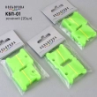 Plastic bobbins for mouliné KBP-01 (green, 20 pcs.)