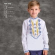 Children's Shirt (Boys 5-10 Years) SDH-075