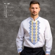 Men's Shirt CHS-130