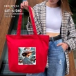 Shopper for embroidery SHP-6/040