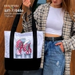 Shopper for Embroidery SHP-7/045A