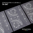 Thermal Sticker Set A-3 (29x38 cm.) A3 TN-047