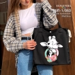 Shopper for embroidery SHP-1/053
