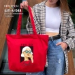 Shopper for Embroidery SHP-6/048