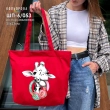 Shopper for embroidery SHP-6/053