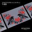 Thermo-Label A-5 (14x18 cm) A5 T-025