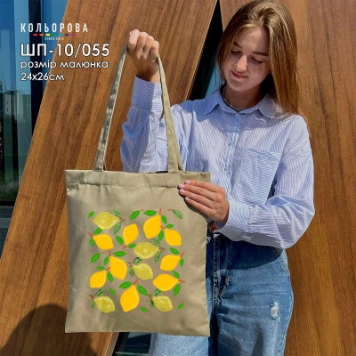 Shopper for Embroidery SHP-10/055