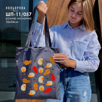 Shopper for Embroidery SHP-11/057