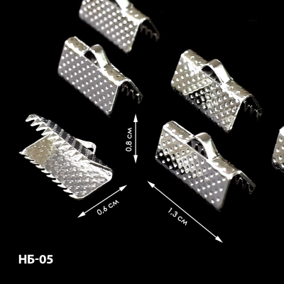 Clip for ribbons 1.3 cm NB-05 (6 pcs)