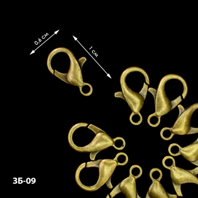 Jewelry Clasp "Carabiner" 1x0.6 cm ZB-09 (10 pcs)