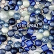Preciosa 620 Mix-92-Mixvosk-K-Blue-Tvary (100 g)