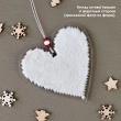 Embroidery Kit for New Year's Toy NA-005