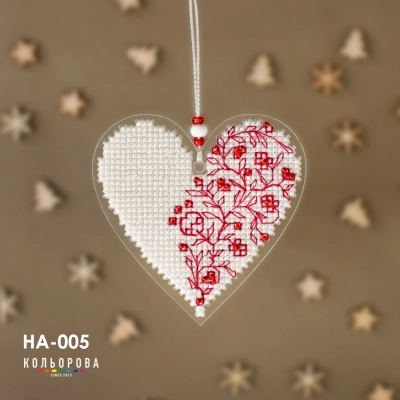 Набір для вишивки новорічної іграшки НА-005 "Сяйво почуттів"