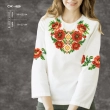 Women's Shirt SJ-050