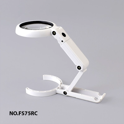 Лупа складна з LED-підсвічуванням  NO.FS75RC