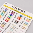 Preciosa Bead Chart (A-5) KBC No. 4