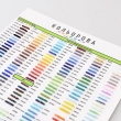 Preciosa Bead Chart (A-4) KBC No. 7