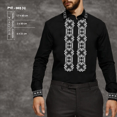 Men's Black Shirt RCH-003(b)