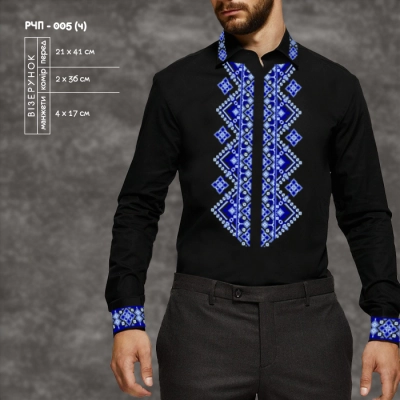 Men's Black Shirt Sewn RCHP-005(b)