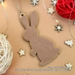 Набір для вишивки новорічної іграшки НД-002 "Лісовий друг"