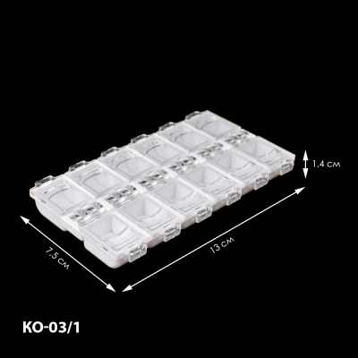 Craft Organizer KO-03/1