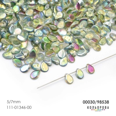 Preciosa PIP (5x7 mm.) 00030/98538