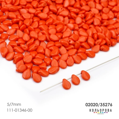 Preciosa PIP (5x7 mm.) 02020/35276