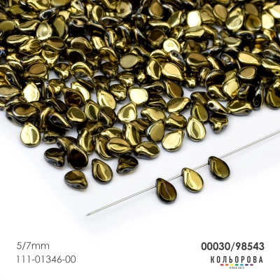 Preciosa PIP (5x7 mm.) 00030/98543