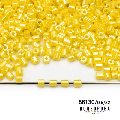 Preciosa Glass Beads 35132/88130/0.5''