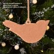 Embroidery kit for New Year's toy NDN-003 