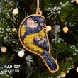 Embroidered New Year's Toy Set NDN-007 