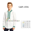 Children's Shirt (Boys 5-10 Years) SDH-001
