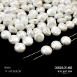 Preciosa CANDY (8 mm.) 02020/21402