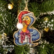 Embroidery Kit for New Year Toy NDN-010