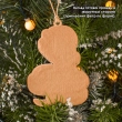 Embroidery Kit for New Year Toy NDN-010